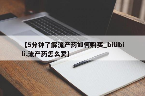 第555页